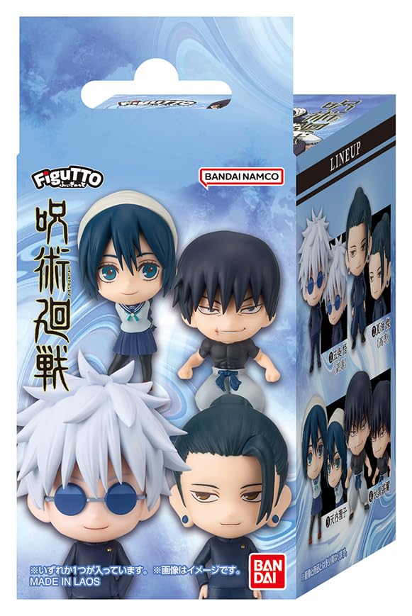 

Bandai FigguTo Jujutsu Kaisen