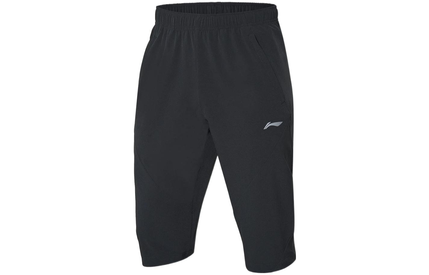 Li Ning Training Series Knitted Sweatpants Men s Moderate Straight Fit Pants AKQQ025-1 M