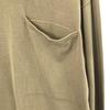 Crepuscule Long Sleeve Sweater 1 Beige Men's Used