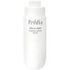 Predia Spa Et Mer Mineral Lotion White I Refill 250ml [Kose] (Moisturizing)