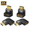 HDMI-compatible Adapter Mini/Micro HDMI To HDMI Adapter 8K 60Hz 4K 120Hz/144Hz Male To Female Converter For HDTV Laptops Camera