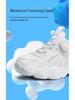 Astro Boy Children's Mesh Running Shoes - White Solid Color, Summer Sports Shoes with Rotary Buckle for Boys