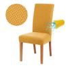 Elastic Dining Room Chair Cover Water-resistant Stretch Thick Jacquard Kitchen Chair Cover for Dining Room Chairs Slipcovers