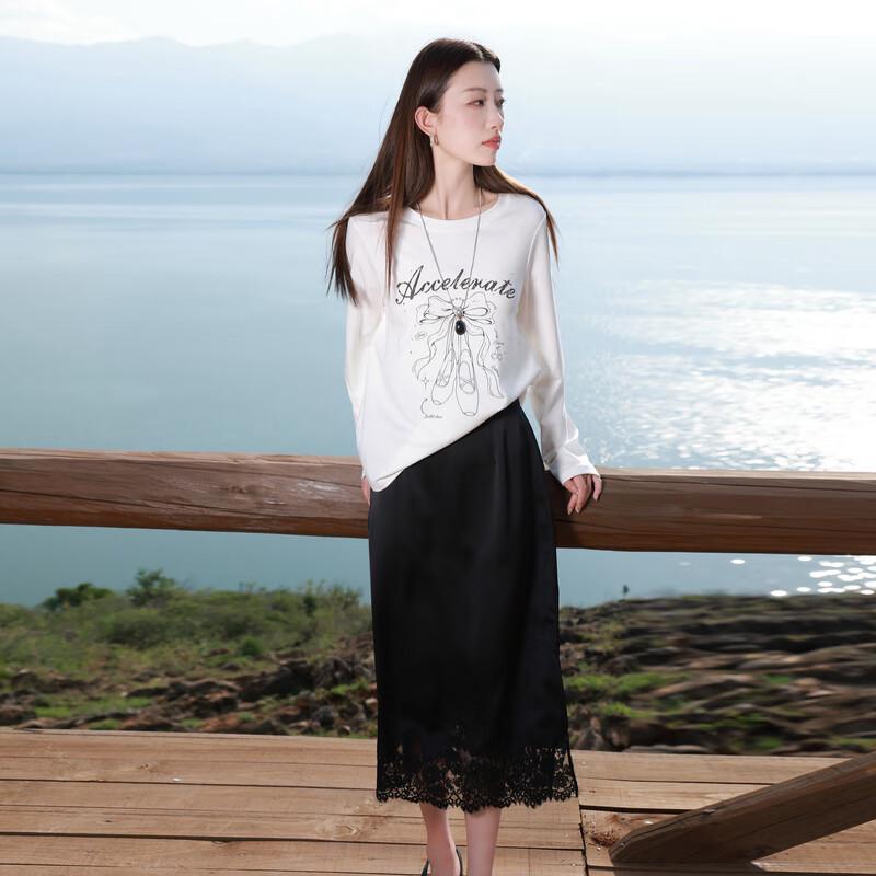

Sancai Elegant Lace Trim Plus-Size Straight Midi Skirt 3XL 175/88B