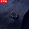 Hengyuanxiang Men's Linen Cotton Short-Sleeve Lapel Shirt