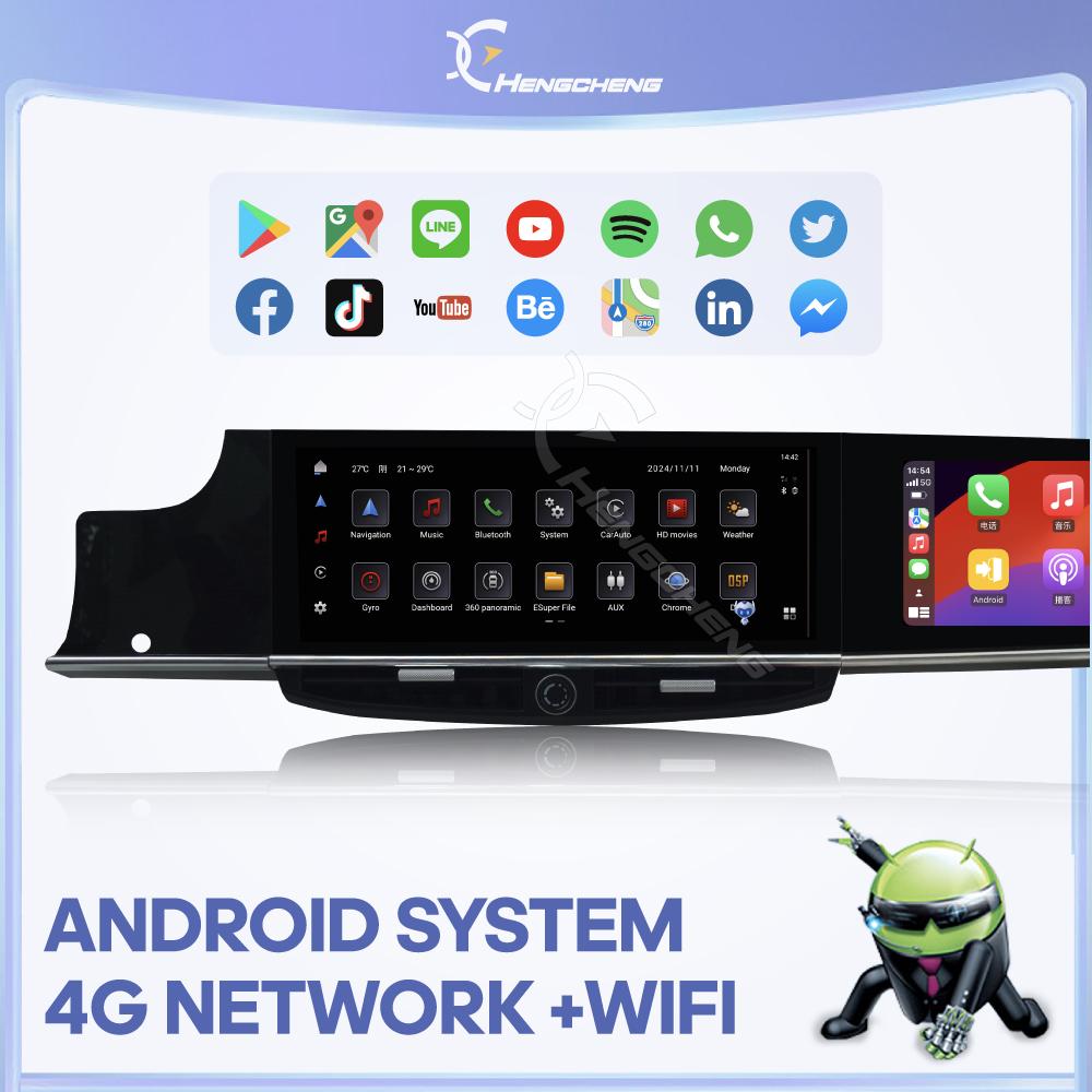 12.3" Dual Screen Car Radio Multimedia Video Player For Porsche Panamera 2010-2016 GPS Navigation Android13 Auto Carplay 4G Wifi