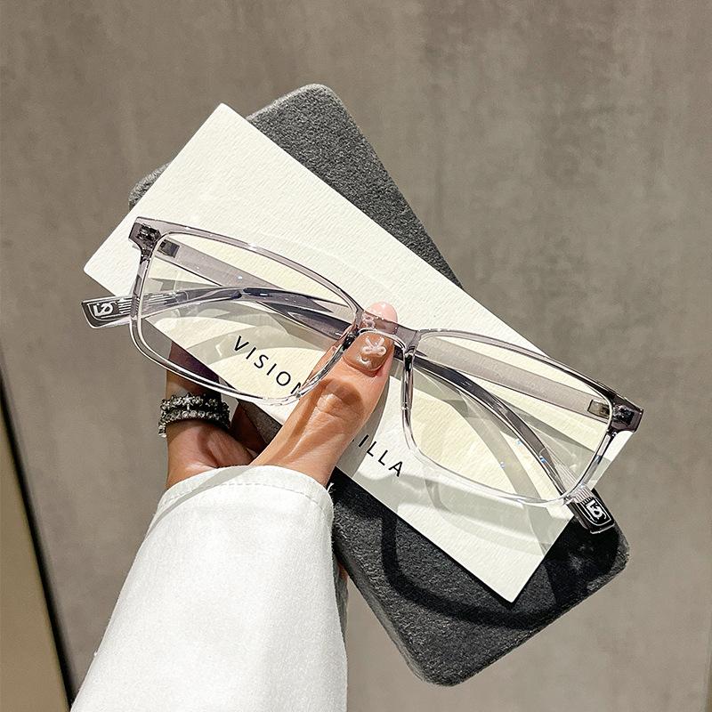 Stylish Square Frame Optical Glasses Men's Business High-end Minimalist TR High-definition Blue Light blocking Computer Glasses