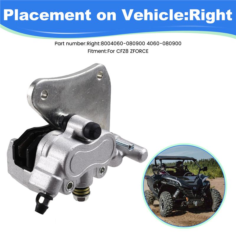 A03Z-Тормозной суппорт для мотоцикла CFMOTO/CFZ8 ZFORCE Суппорт дискового тормоза Передний тормозной суппорт Нижний поршень Silver Right