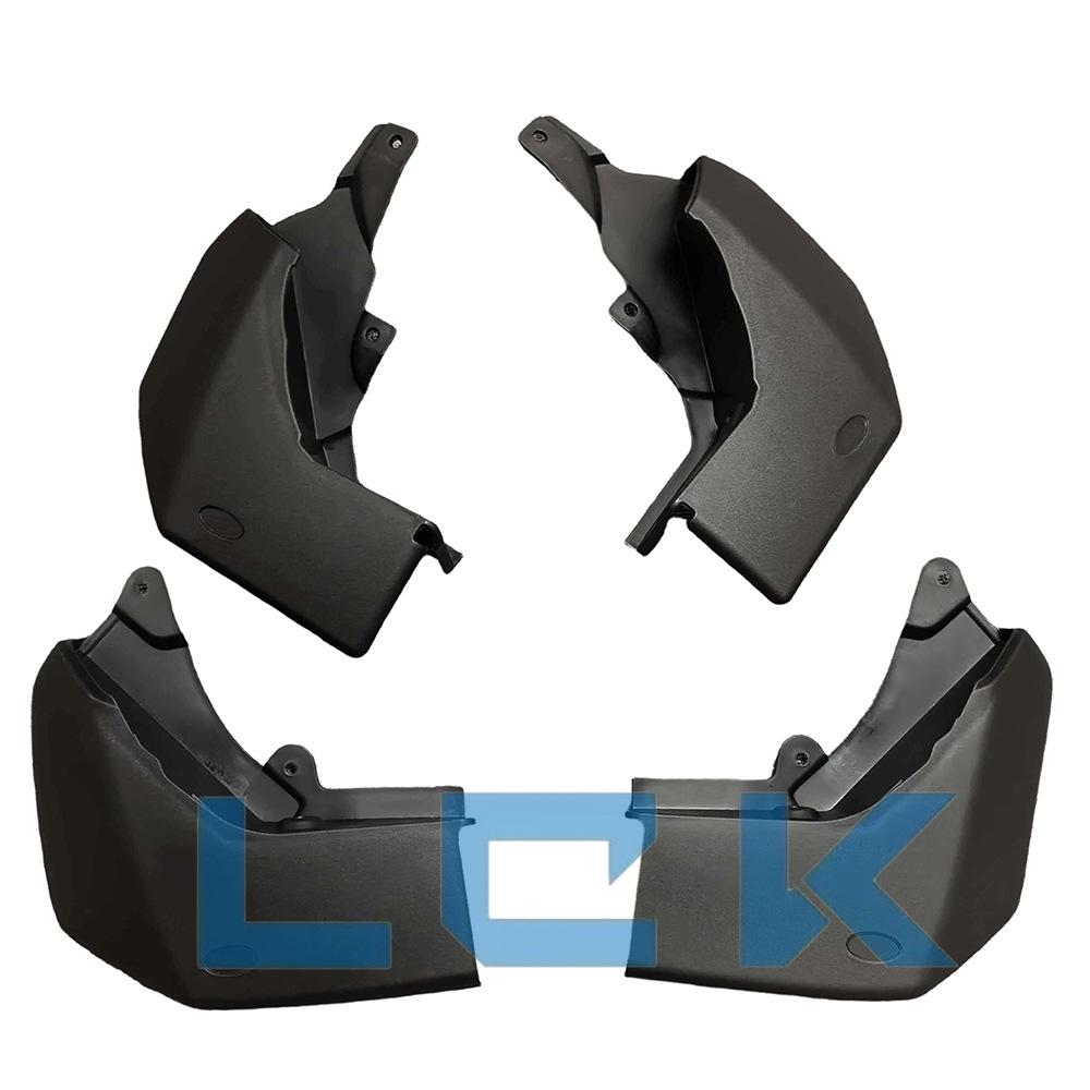 Front & Rear Mudguards for Land Rover LR4/Discovery 4 (2010-2016)