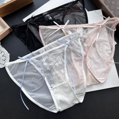 Külot – Bikini, Brazilian, hipster ve slipler