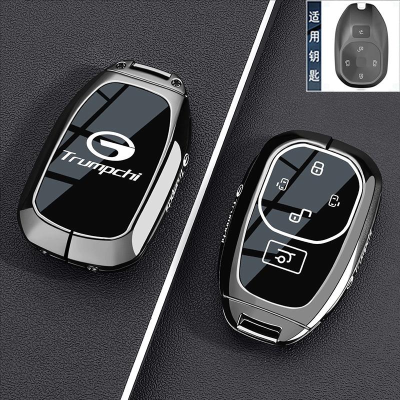 For Trumpchi GS4 GS3 Shadow E8 E9 M8 EMPOW S7 M6 Electric Vehicle Key Case Fob Cover Car Key Shell Key Ring Keychain Accessories