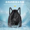 Schoolbag1011 new drawstring bundle pocket outdoor sports bag basketball bag lightweight travel sports fitness backpack backpack