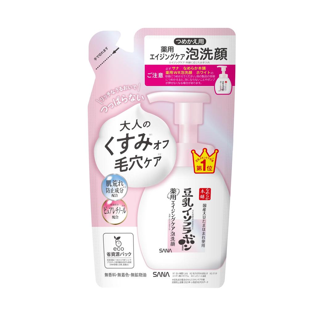 Sana Nameraka Honpo Medicinal WR Foaming Face Wash White, Niacinamide, Pure Retinol, Anti-Wrinkle, Pore Care, Fragrance-Free