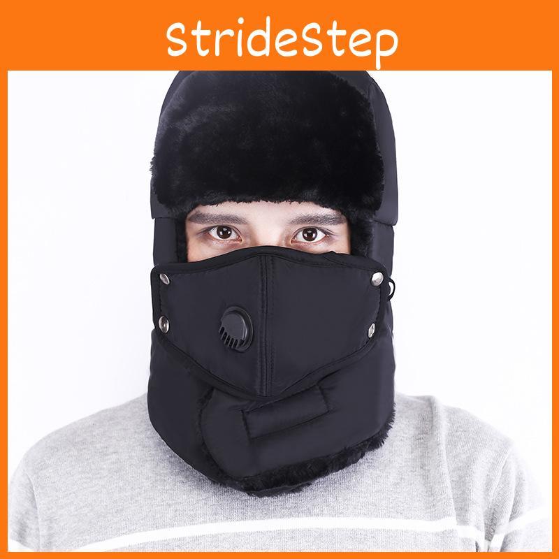 Winter Ear Ushanka Protection Hat Thick Warm Plush Windproof Outdoor Cap Gift