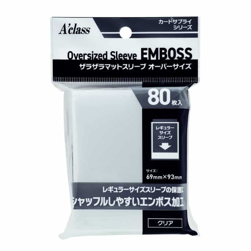 Akras Rauhmatte Hülle Übergroß Transparent