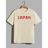 Men Women T-Shirt Eastern Culture Fuji & Torii Gate Graphic Tee Traditional Japanese Streetwear Casual Cotton Tops