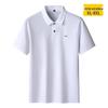 Men's Plus Size Loose Fit Cotton Polo Shirt