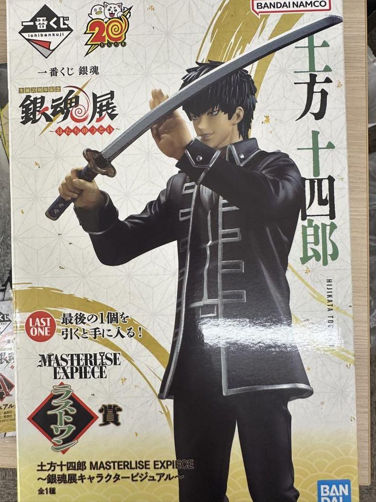 [USED] Gintama Ichiban Kuji Last One Prize Hijikata Toshiro Figure