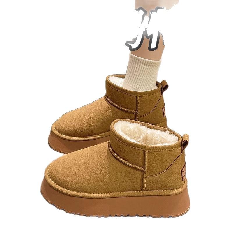 Snow Boots Women's 2025 New Fashion Winter Round Head Warm Bread Shoes One Pedal Piled Thickened Cotton Shoes