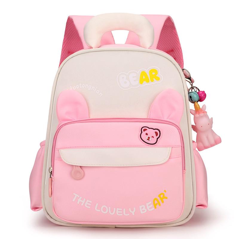 Cartoon Letter Bear Pattern Kids School Backpack With Ergonomic Straps Shoulder