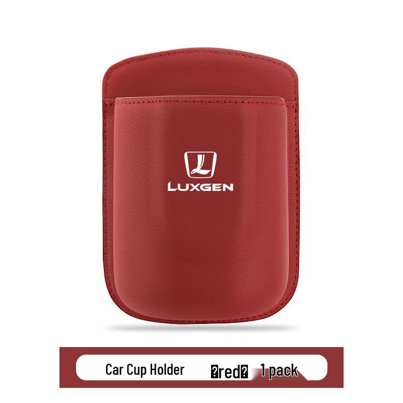 Luxgen D7 MPV U6 U5 Car Cup Holder Trash Can & Storage Bag