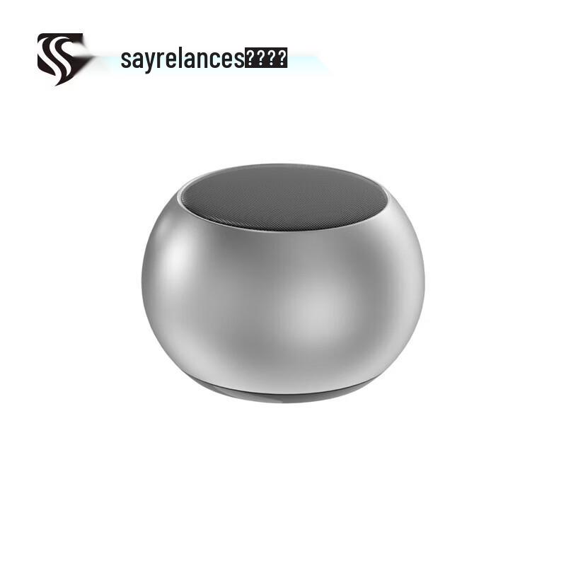 

Sayrelances DZ-017 Portable Bluetooth Subwoofer Speaker (CN version)