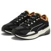 Puma Extent Nitro Heritage Jet Black Brown Unisex Sneakers Whisper-White 385556-01
