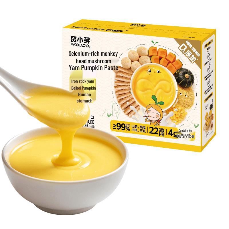 Wo Xiaoya Pumpkin Yam & Hericium Baby Cereal