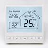 Smart WIFI touch screen thermostat with three-speed fan coil control for central air conditioning remote management.