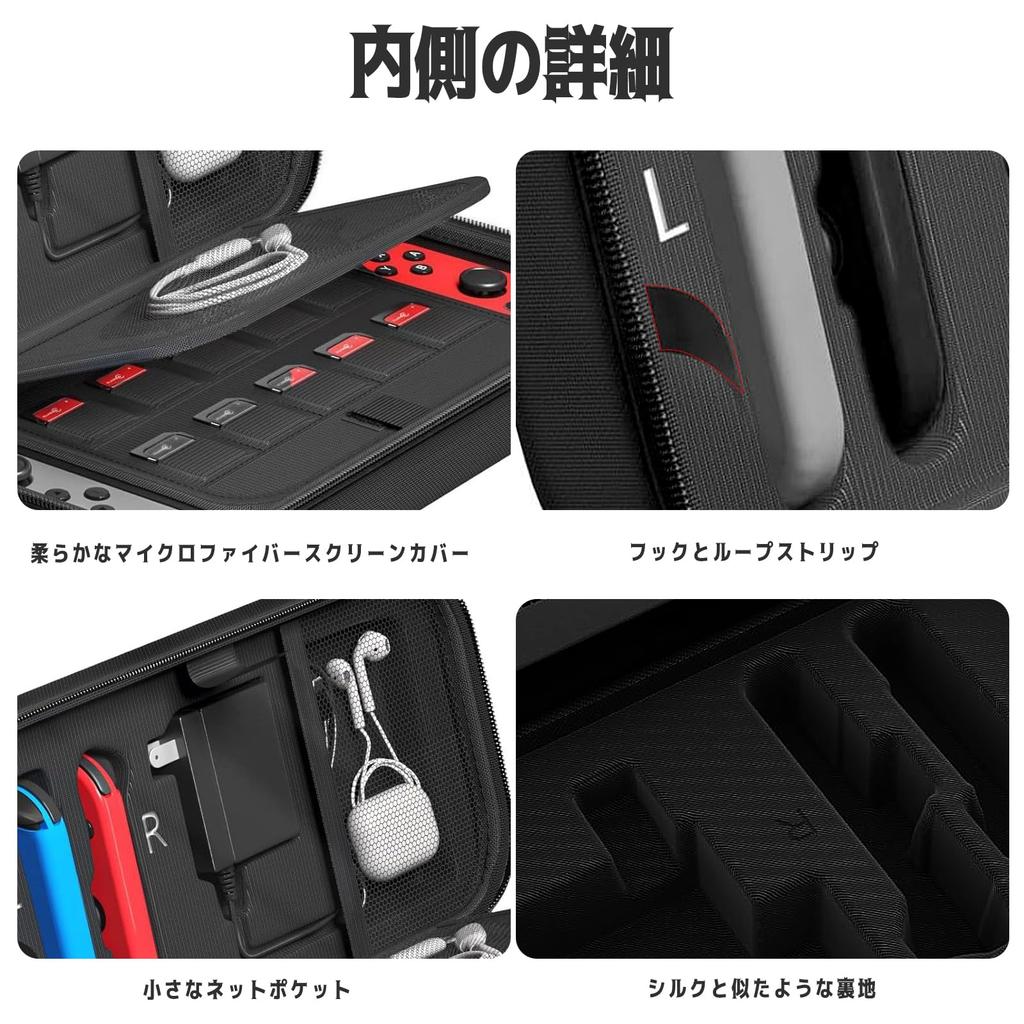 with OLED Pacify Switch 2 Switch Storage Full Large Easy to Can Store Power 20 Game Switch [Compatible Switch/Switch models] Case, Case, Waterproof,
