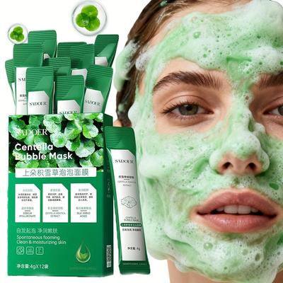 12pcs Bubble Facial Masks with Hyaluronic Acid, Centella Asiatica & Niacinamide Extracts - Portable, Cleansing & Moisturizing Facial Mask