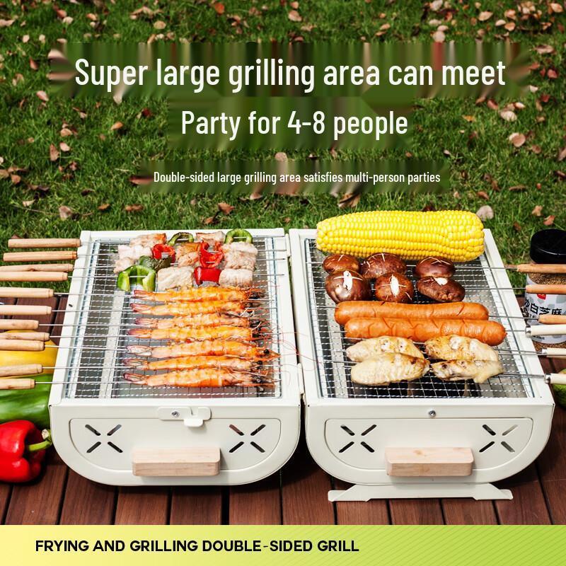 Portable Double-Sided BBQ Grill