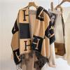 Core-spun Yarn Scarf Winter New Double-sided Long Letter Shawl Warm Holiday Gift Scarf Women