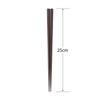 Akebono Sangyo Serving Made In Commercial Tips for a Firm Chopsticks, Brown, 25cm, Packaged, Japan, Use, Double-embossed Non-Slip, Grip, PM-331