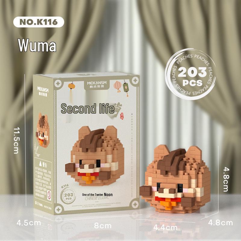 Mekensm Chinese Zodiac Lego-Compatible Micro Diamond Building Ornaments for Kids