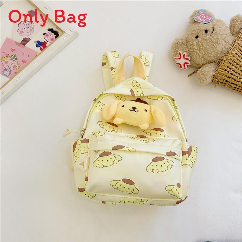 Melody Kids Backpack With Breathable Nylon Material And Cute Animal Pattern For Elementary School