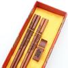 Dragon Pattern Wooden Chopsticks - Ideal for Business, Weddings, Travel, and Special Occasions