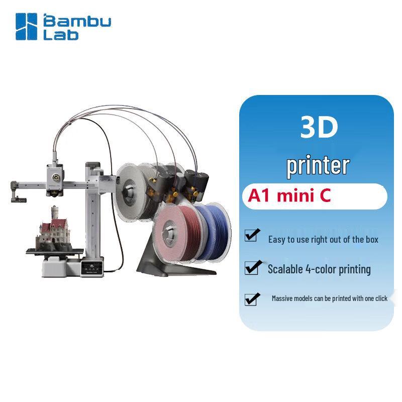 Bambu Lab A1 Series FDM 3D Printer CN plug (adapter included)