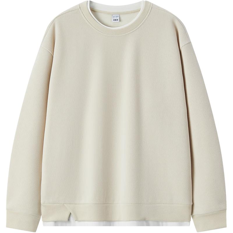 

Мужской зимний свитшот Semir из плюшевого шениля с цветными блоками, имитация двух частей XL