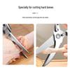 Heavy-Duty Stainless Steel Kitchen Scissors - Multi-Functional for Fish and Bone Cutting
