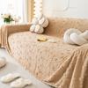 Plush Sofa Cover Cloth Winter Full Cover Sofa Cover Sofa Cover One Piece Sofa Cover