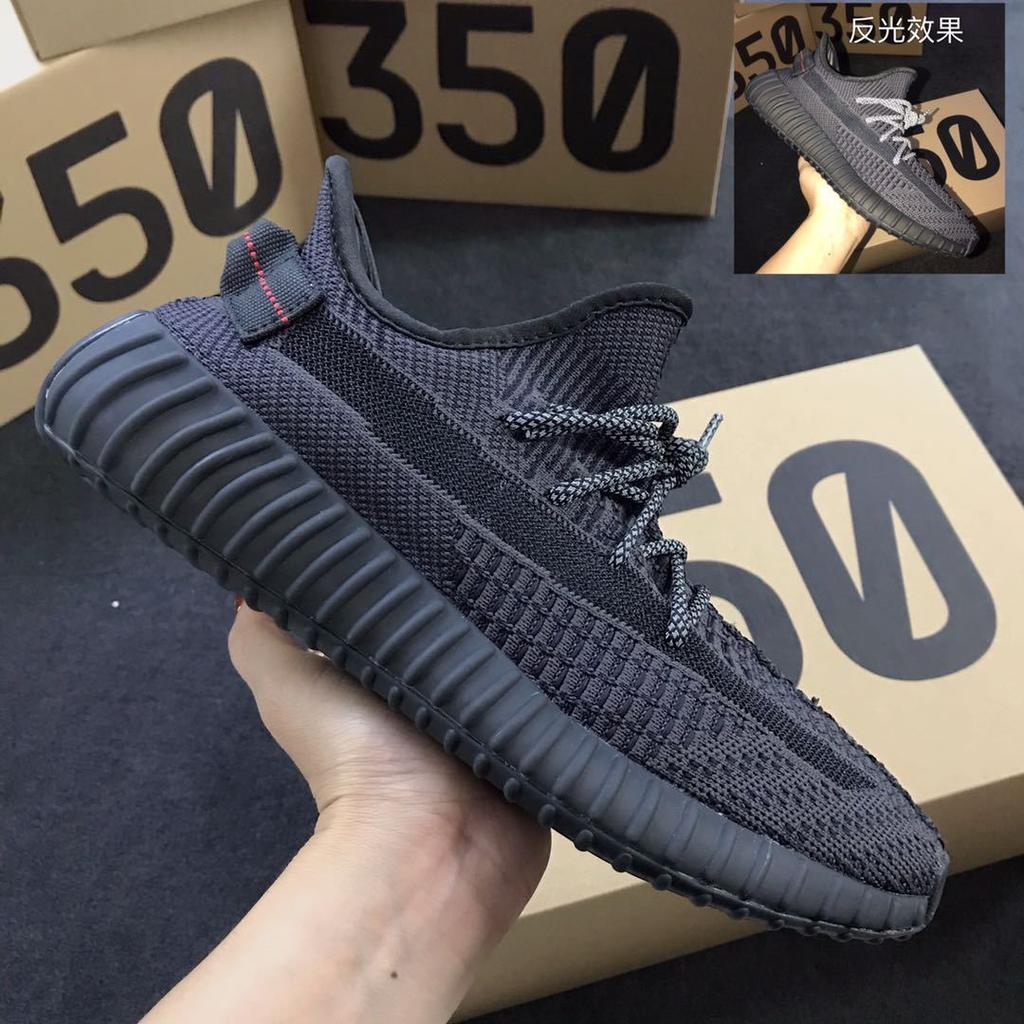 Buy High Quality Running Shoes 350v2 Trend Max Running Shoes for Men