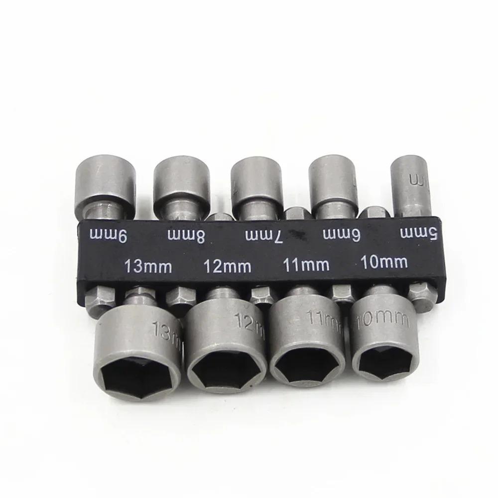 Powerful Socket Inner Hexagonal Wrench ,Hexagonal Handle Screwdriver Socket, Extension Rod Pneumatic Screwdriver Insert Tool Set