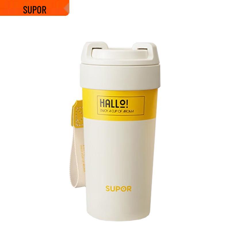 Supor Antibacterial Ceramic Coated Insulated Water Bottle