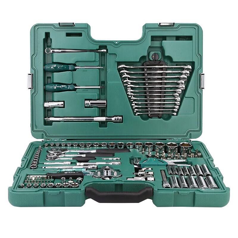 SATA 128-Piece Car Repair Tool Set 128 Pieces