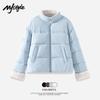 MJ STYLE Women's Stand Collar Loose Fit Padded Jacket