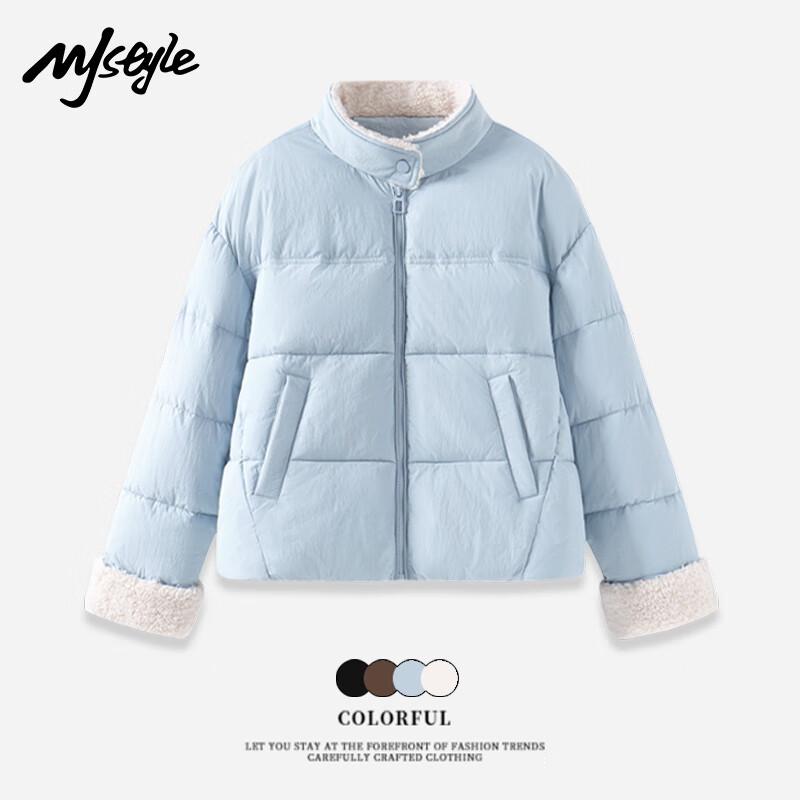 MJ STYLE Women's Stand Collar Loose Fit Padded Jacket