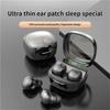 Sleep Wireless Bluetooth Headset Mini Invisible In-ear High-quality Mobile Phone Universal