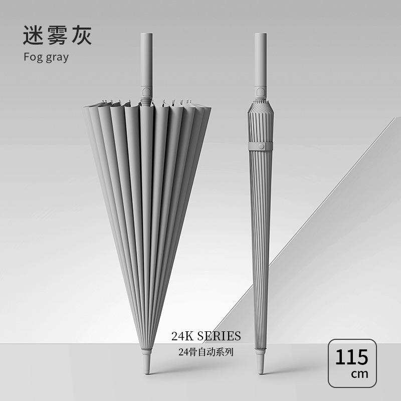 New 24K straight rod umbrella, wind-resistant enlarged full fiber long-handled umbrella, double golf umbrella