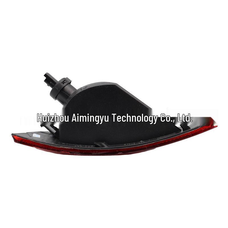 Ford Kuga 13-16 Rear Bumper & Brake Fog Light